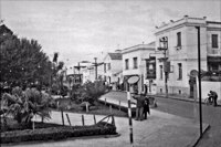Aspecto parcial da cidade de Mogi das Cruzes : Praça Osvaldo Cruz (SP)
