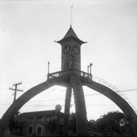 Silhueta da torre ofertada à cidade pela colônia japonesa local : Pereira Barreto (SP)