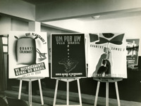 Censo de 1950 : exposição de cartazes