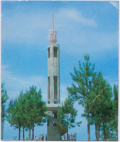 [Belvedere e Torre de Transmissão] : Criciúma, SC
