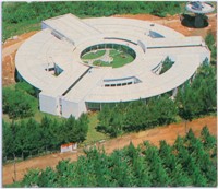 [Vista aérea da Sede da Rádio Eldorado e TV Eldorado] : Criciúma, SC